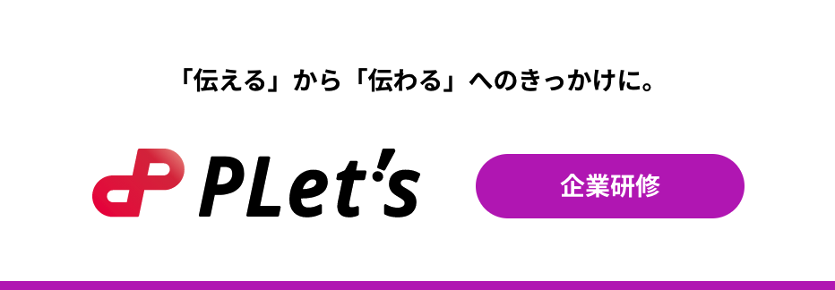 スクリーンショット-2024-06-19-8.10.38